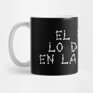 el miedo Mug